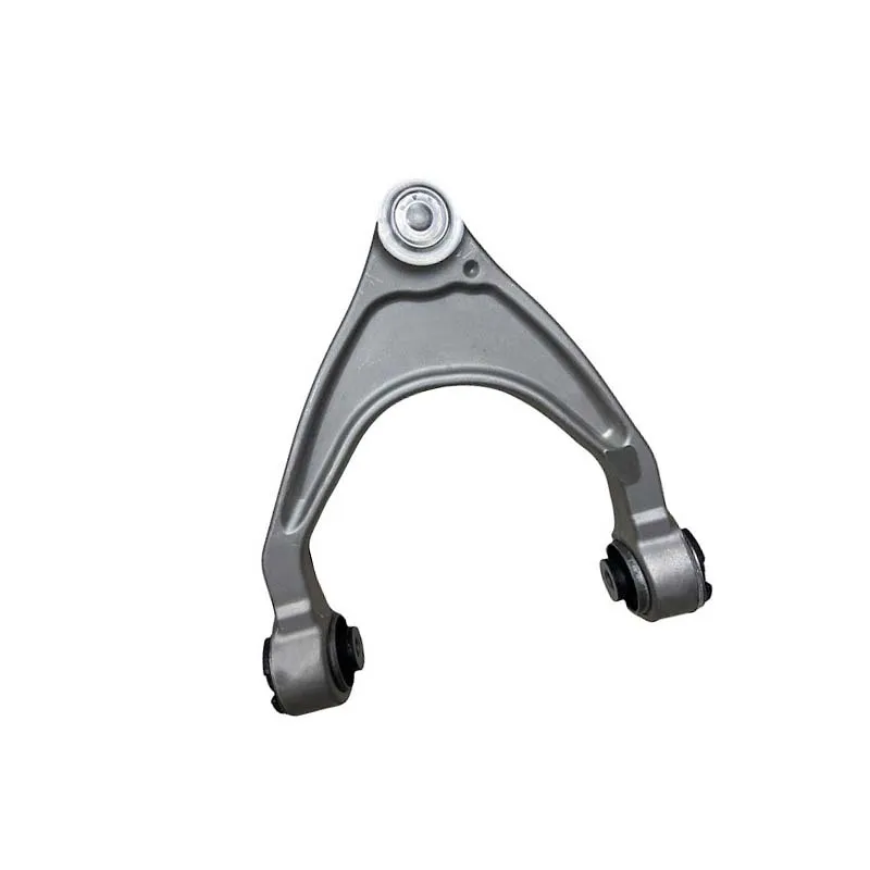 Upper Arm Spare Parts